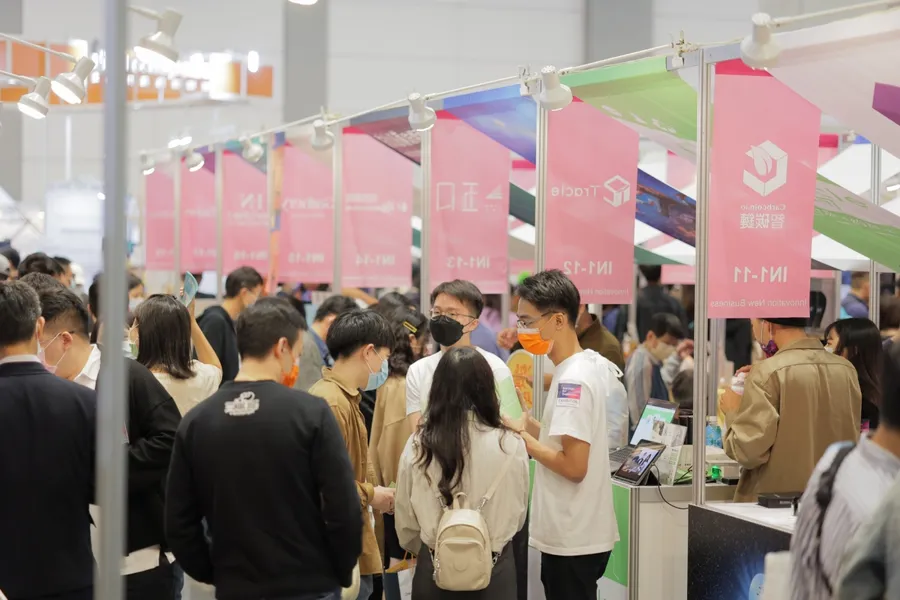 【2021 Meet Taipei】更方便、更有錢、更智慧！新創應用AI、區塊鏈打造企業與人類新時代生活