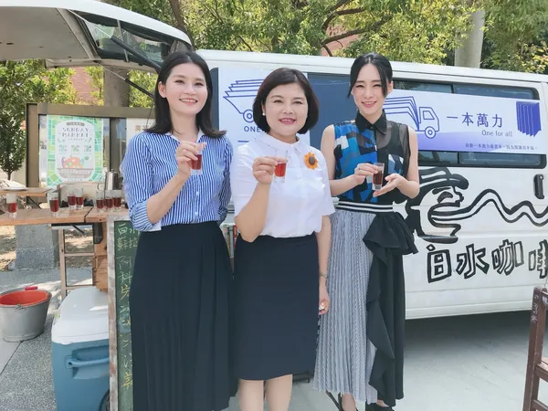 微冊角落＿14