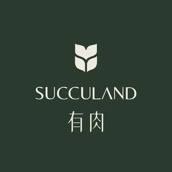 大安區多肉植物店-有肉-08有肉新識別.jpg