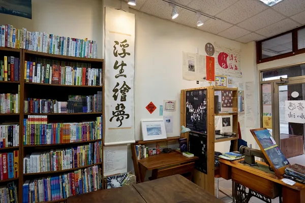 桃園市政府客家事務局14.jpg