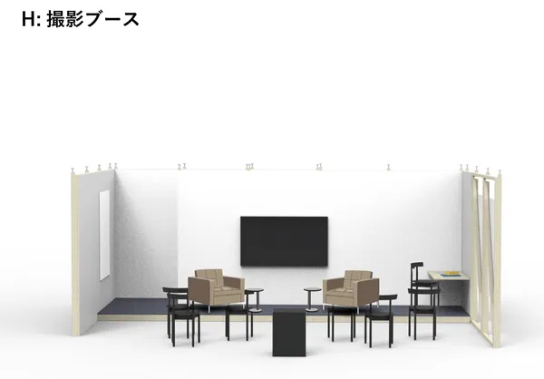 多摩美術大學-東京中城設計中心-多摩設計大學07.jpg