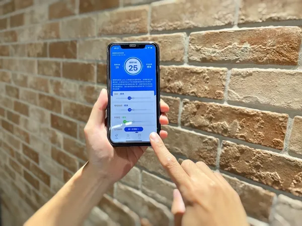 AI健康分APP
