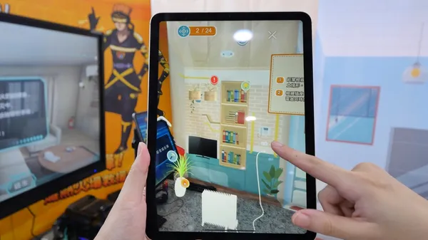 5G AR防災互動體驗