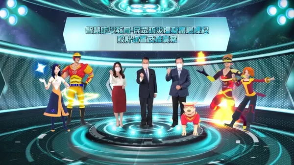 XR防災特工總動員與主持人互動