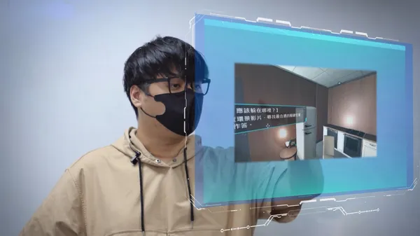 360環景的實境模擬情境與體驗