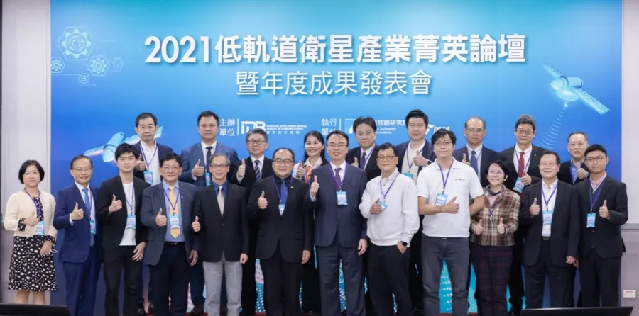 低軌衛星地面設備台灣隊成形！工業局挹注台廠大補丸但示警「目前關鍵仍掌握在外商」
