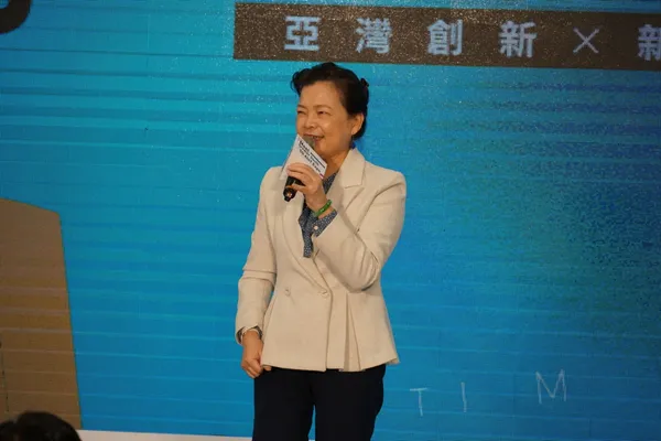 2021Meet大南方經濟部長王美花