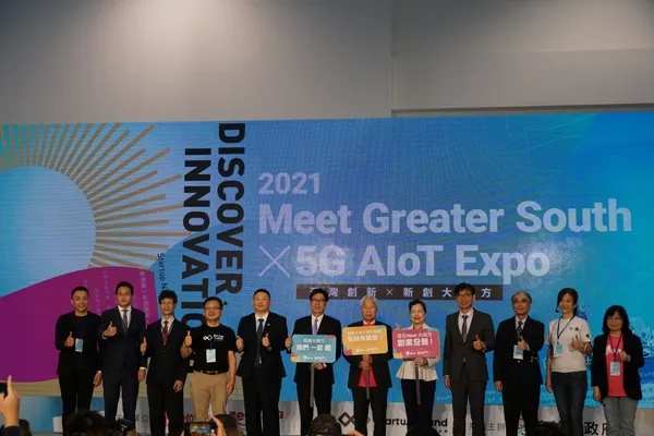 2021Meet大南方