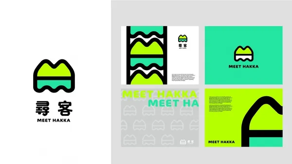 桃園客家識別設計 MEET HAKKA 首度公開！日目設計操刀，注入活力翻轉新樣貌