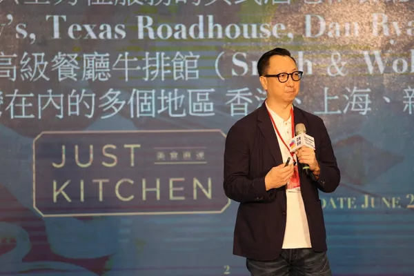 【Meet大南方】加拿大上市有什麼優勢？一年內收購3家公司，Just Kitchen背後的策略解析 