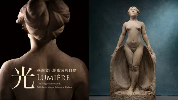 黃土水《甘露水》亮相北師美術館！「光——臺灣文化的啟蒙與自覺」作品亮點整理
