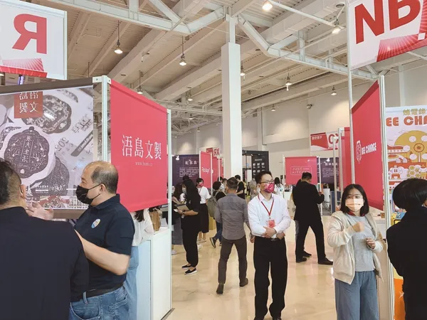 2021 Meet 大南方圓滿落幕！為南部新創發展揭開歷史新頁 