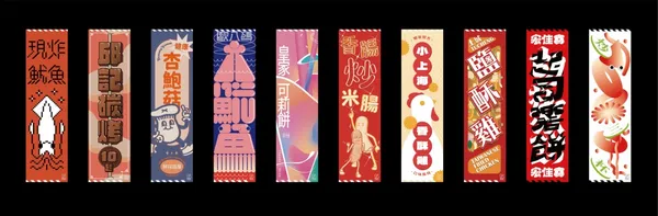 嘉義文化路環保夜市-16.jpg