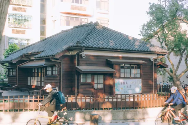 大溪木藝生態博物館.jpg