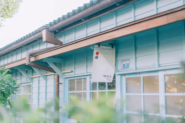 大溪木藝生態博物館.jpg