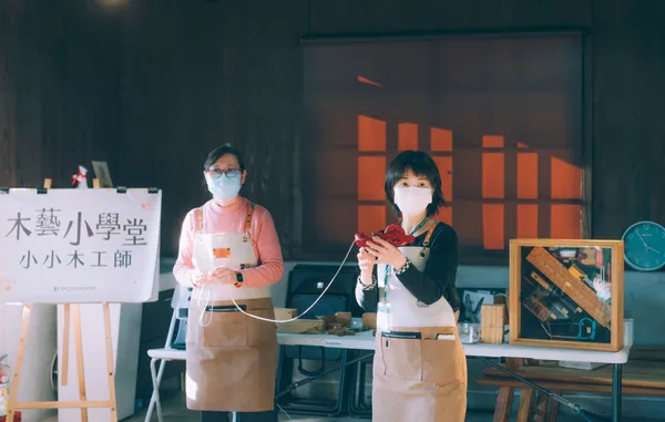大溪木藝生態博物館.jpg