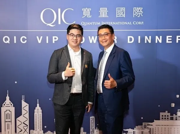 延攬證券界大佬李鴻基加入董事會，Fintech新創黑森科技如何打造投資的共享經濟？ 