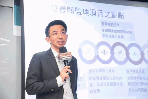 安侯法律事務所合夥律師鍾典晏
