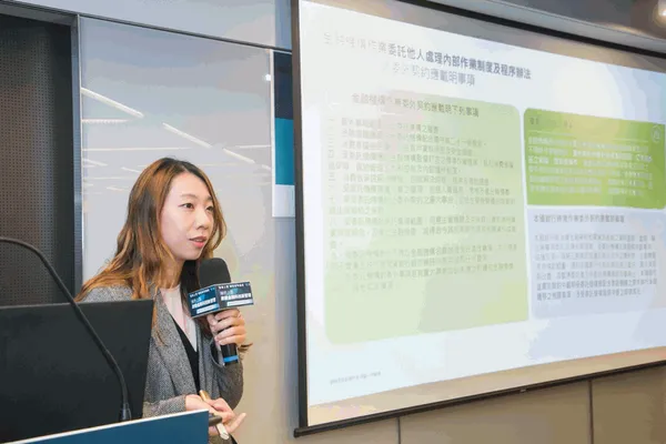 勤業眾信風險諮詢服務協理廖柏侖