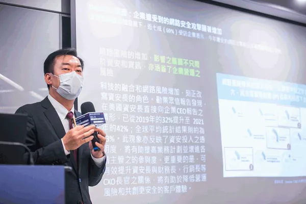 勤業眾信風險諮詢服務資深執行副總經理林彥良