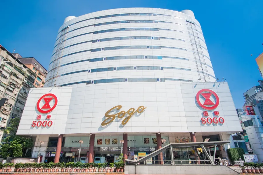 遠東SOGO突破疫情重圍成長力道強勁，遠傳科技顧問助攻上雲，APP成數位變革最佳引擎