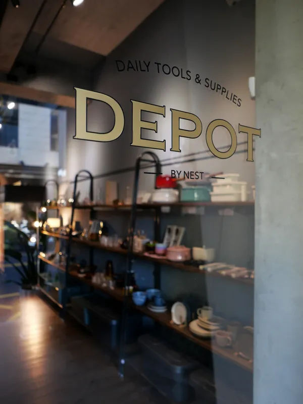DEPOT by nest 09.JPG