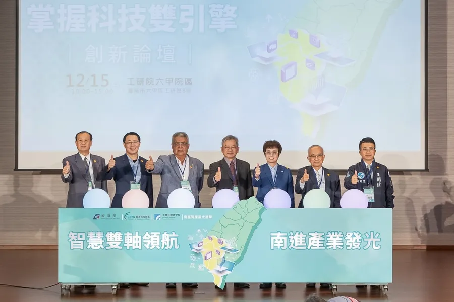 經濟部智慧科技雙引擎點火，加速產業升級