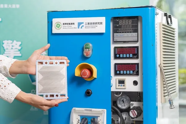 工業技術研究院