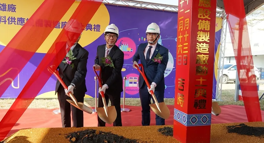 默克在高雄投資170億元後，南科新廠正式動土！董座大讚行政效率