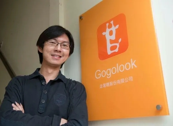 13Jeff與他的Logo作品
