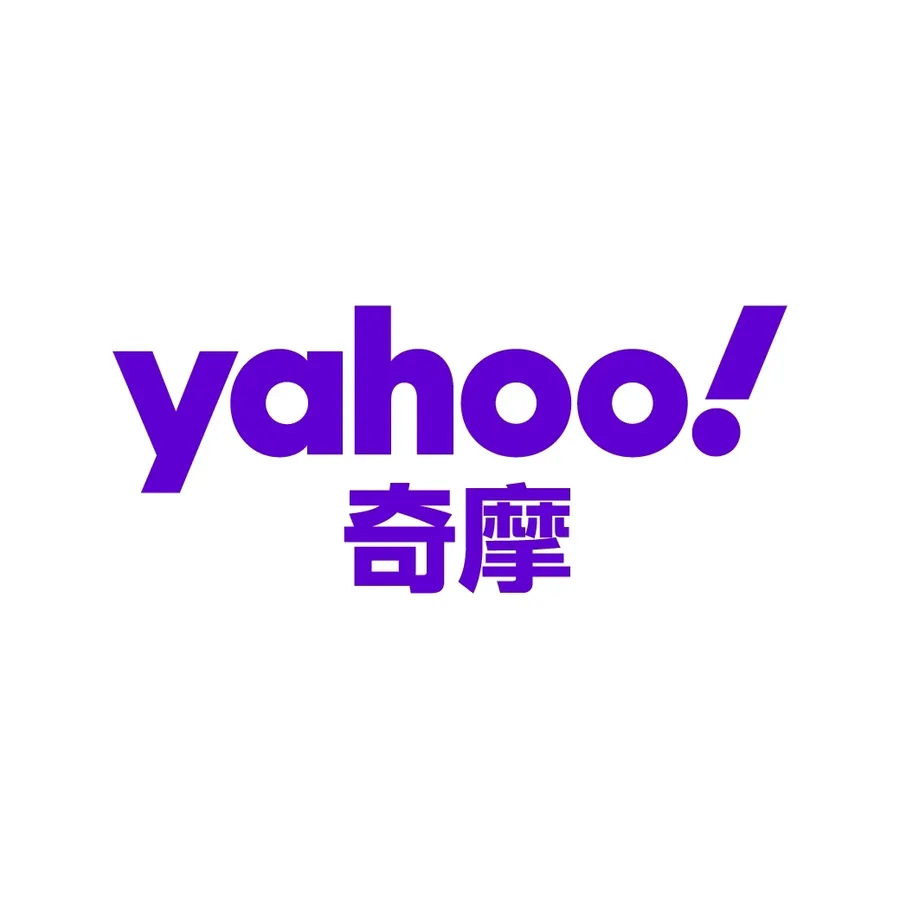 Yahoo奇摩