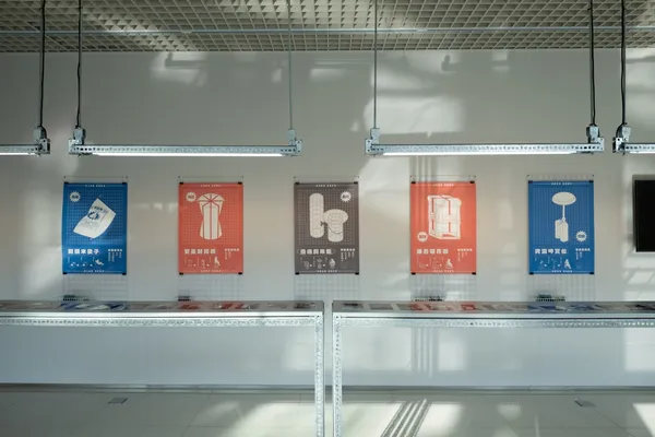 2021 台灣設計展嘉美館「現域」開展 (3).jpeg