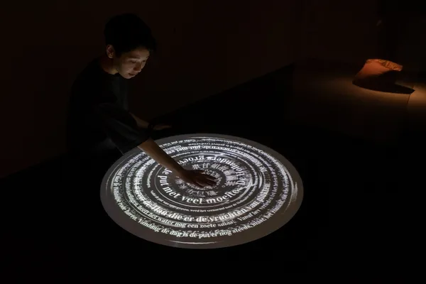 2021 台灣設計展嘉美館「現域」開展 (4).jpeg