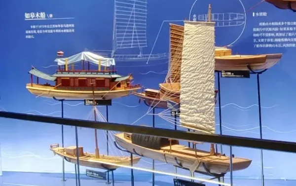 實體文物展覽.3