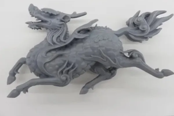 麒麟
