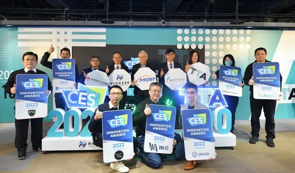 CES 2022
