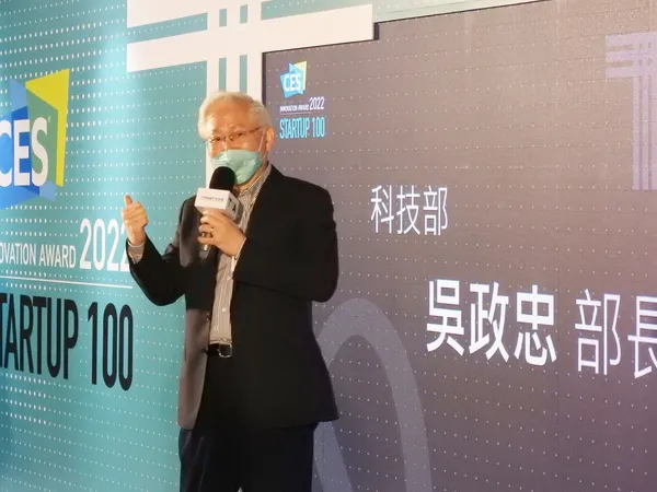 CES 2022