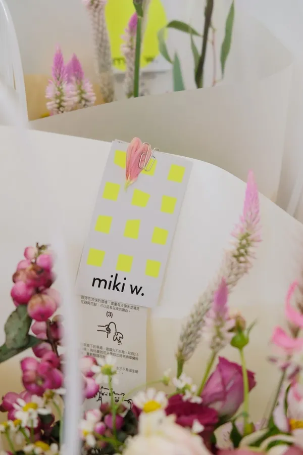 miki12.JPG