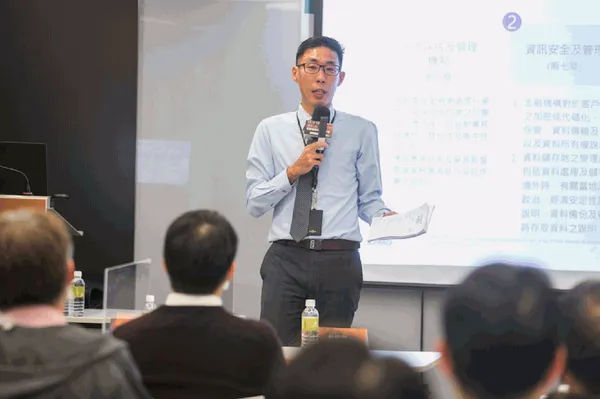 KPMG安侯資訊科技諮詢服務協理郭宇帆