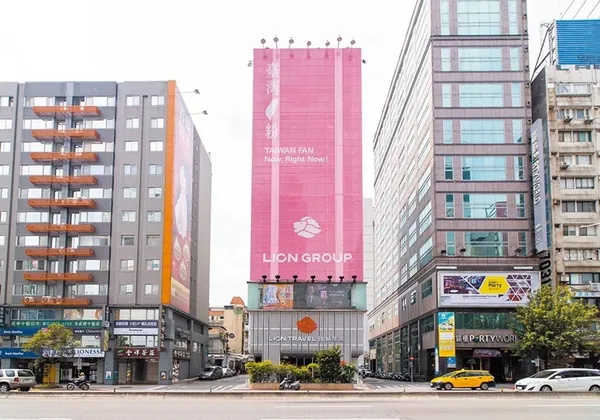 雄獅旅遊忠孝概念店退場