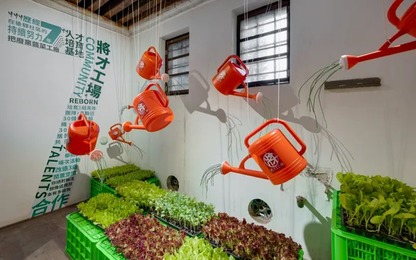 2021台灣設計展舊監青年旅店-長住房(同心圓設計‧影像提供).jpg