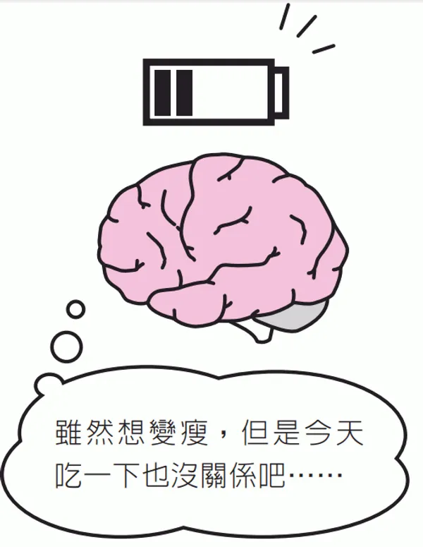 p.43-2.PNG