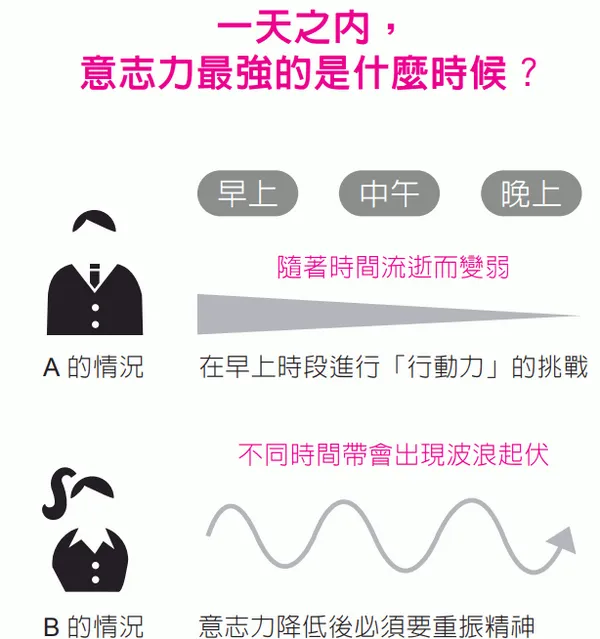 p.42.PNG