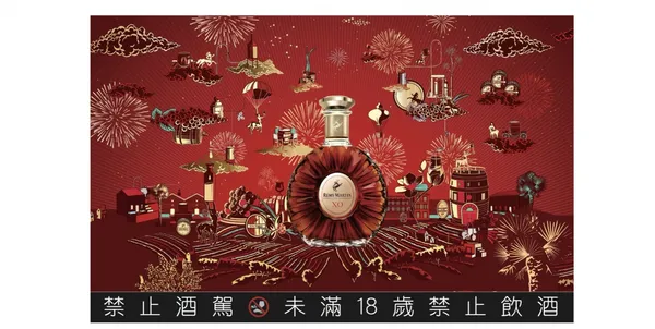feature picture
