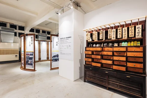 嘉義-2021台灣設計展主場館-剛剛好的城市.jpg