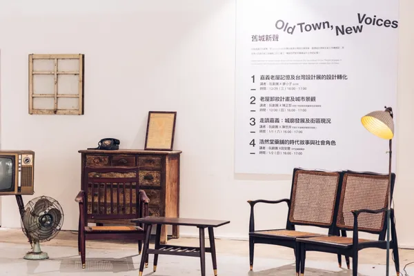 嘉義-2021台灣設計展主場館-剛剛好的城市.jpg