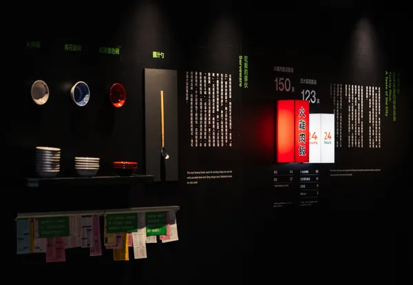 嘉義-2021台灣設計展主場館-剛剛好的城市.jpg