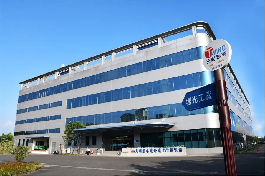 老牌藥廠玩行銷！天明製藥善用科技力量  推動會員變成忠實顧客