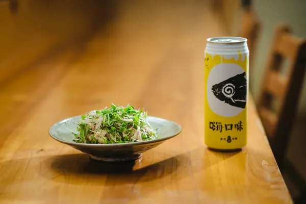 赤綠-拍謝少年-嗨口味啤酒-下酒菜涼拌虱目魚芝麻味噌豆腐+嗨口味.jpeg
