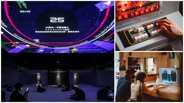 玩到欲罷不能！2021 DigiWave 打造最強互動科技藝術展，逾 12 公尺天幕投影打電玩、地圖副本開滿鹽埕區